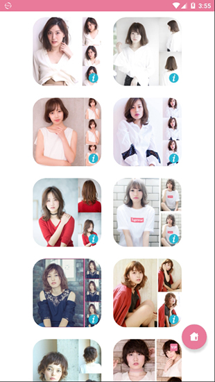 发型酷酷app