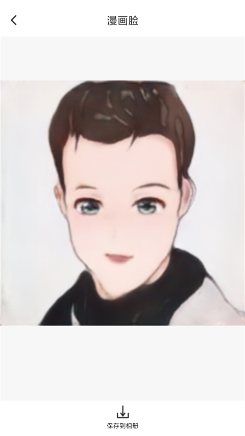 打卡定位App