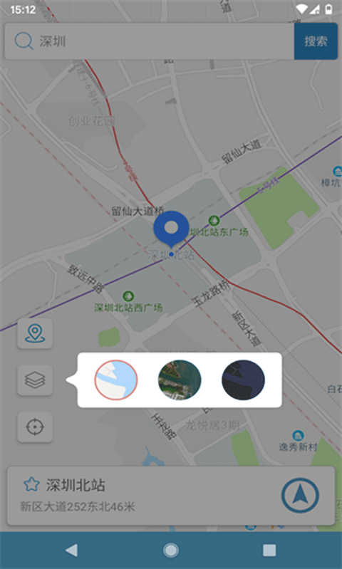 摩尼定位APP最新版
