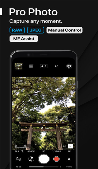 ProShot最新版