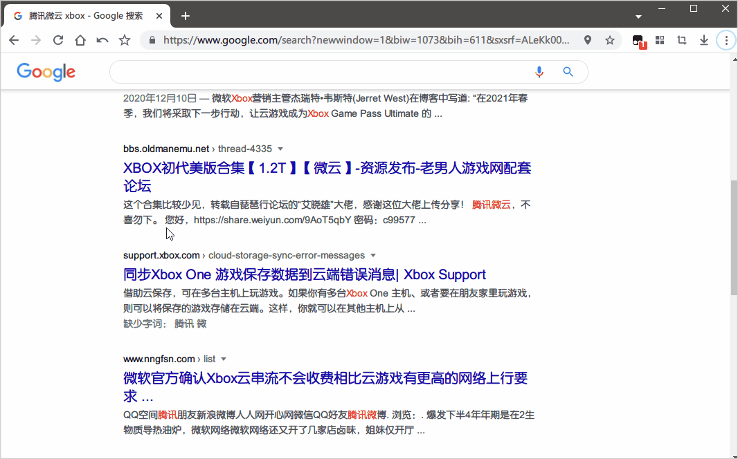 链接助手js脚本