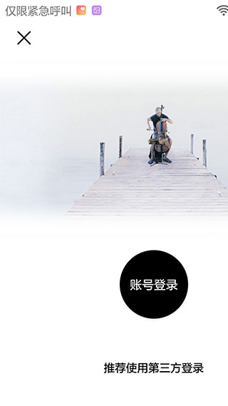 扫吧