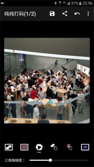 纯纯打码App