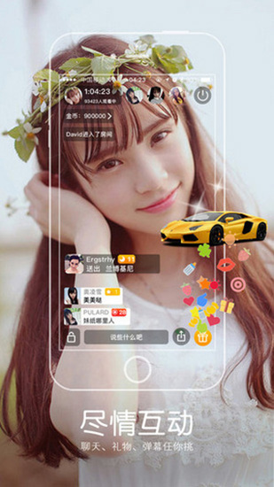 氢刻app