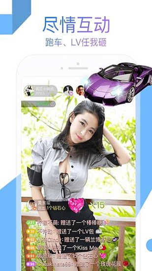 氢刻app
