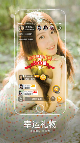 氢刻app