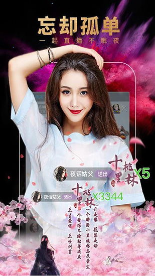 氢刻app