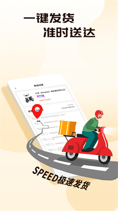 盲盒牛牛app