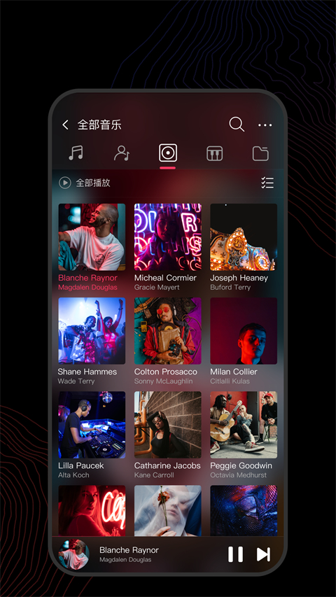 飞傲音乐app