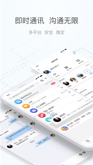 海马汇app