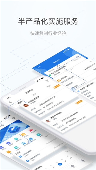 海马汇app