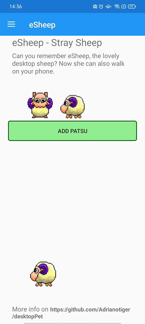 电子绵羊esheep
