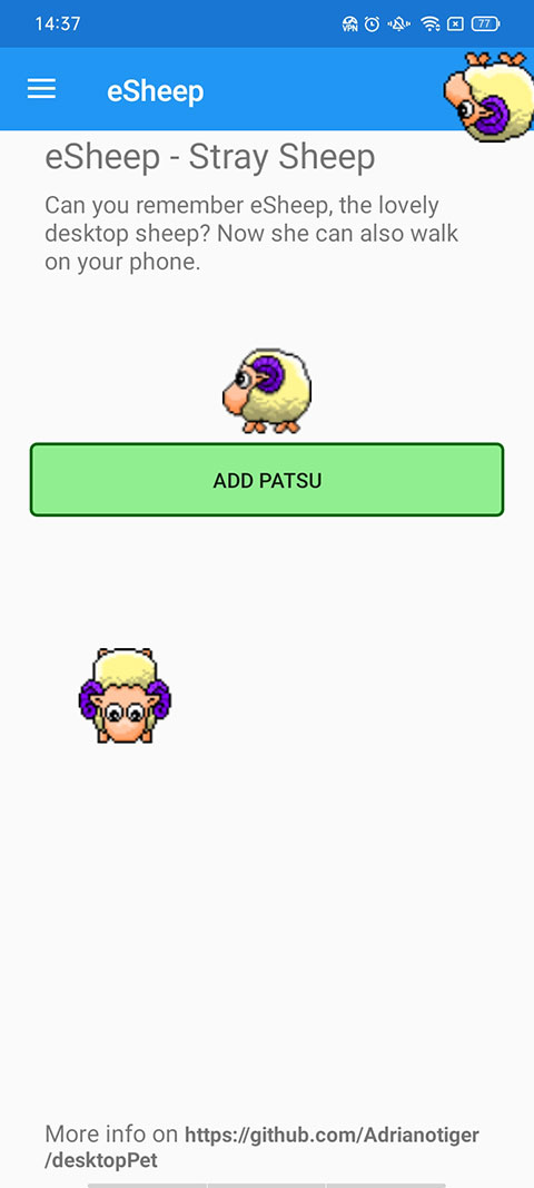 电子绵羊esheep