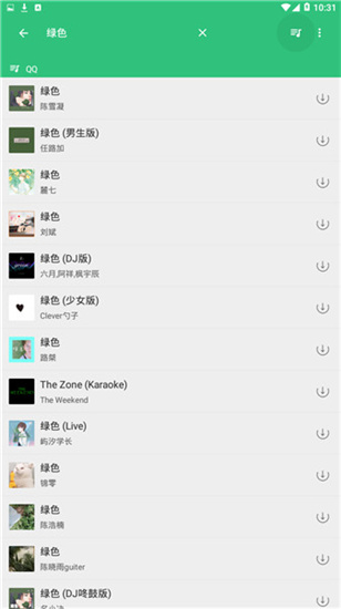 轻心搜app