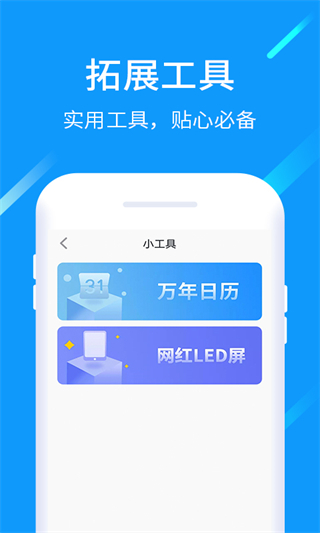 猎云浏览器app