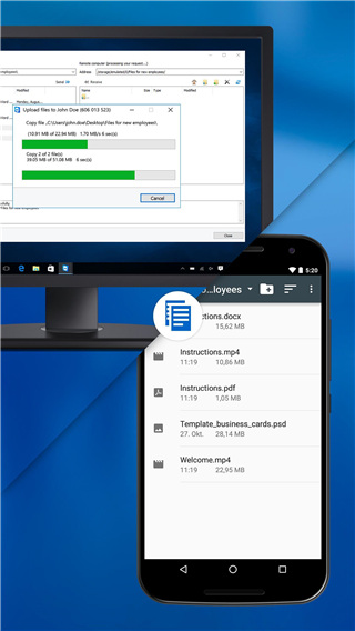 TeamViewer Host最新版app