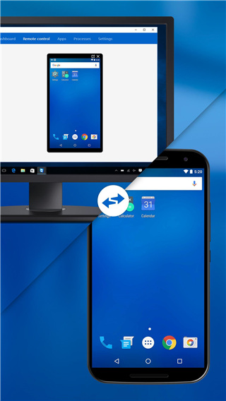 TeamViewer Host最新版app