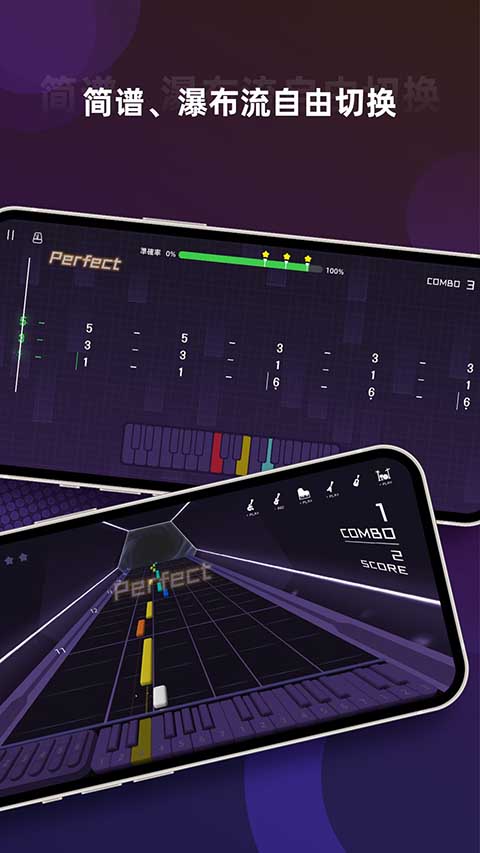 音乐CP