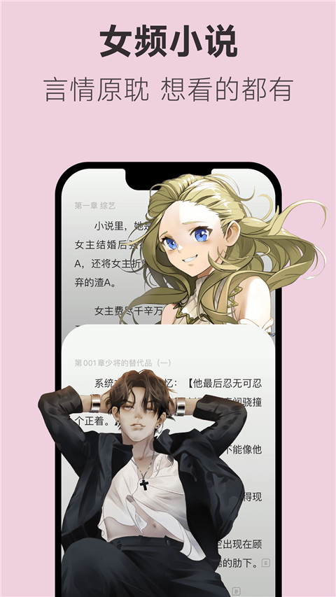 不可能的世界app