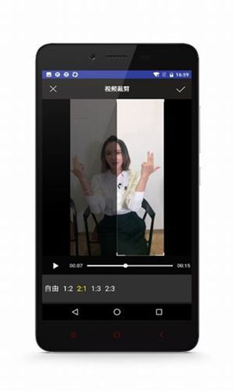 接招小视频剪辑app