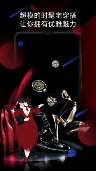 小米画报app最新版