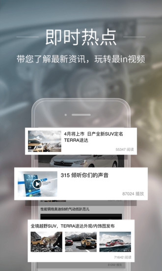 兀卡app
