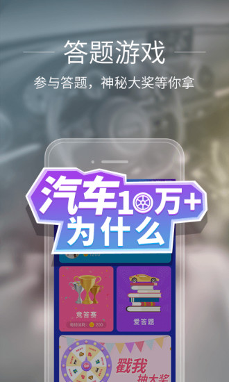 兀卡app