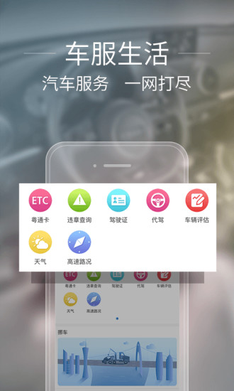 兀卡app