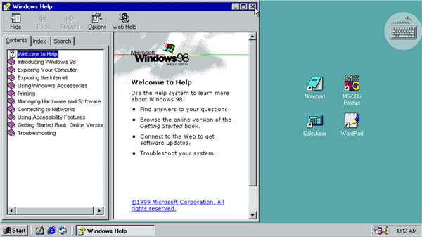 win98模拟器中文版最新版