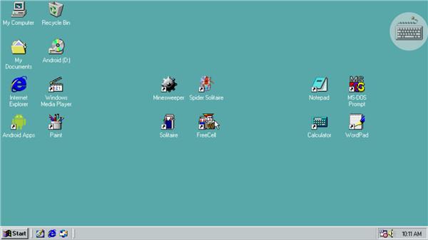 win98模拟器中文版最新版