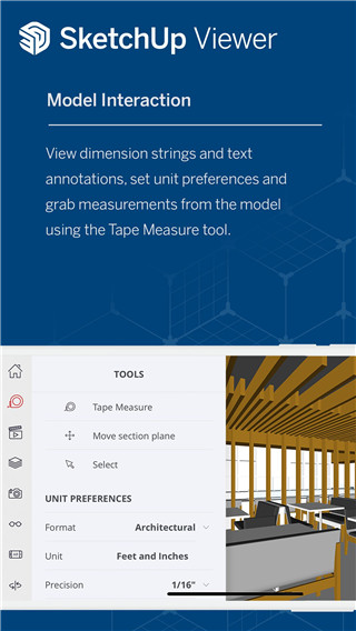 SketchUp(草图大师)手机版最新版