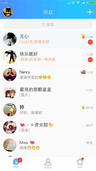 截图侠app