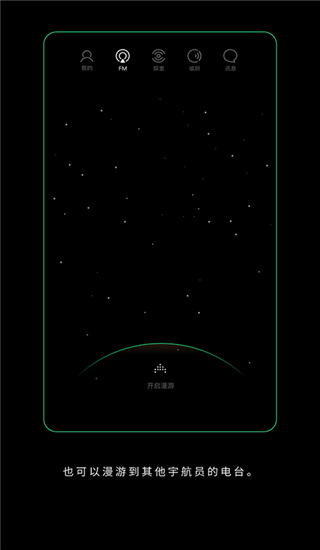 Space FM