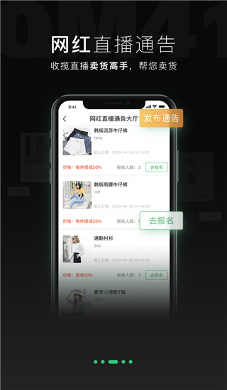 全民摄影app