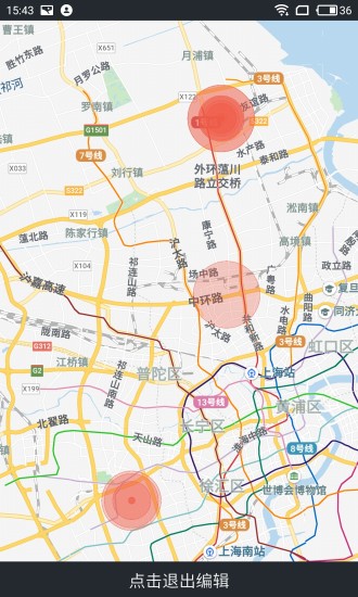 护车宝app