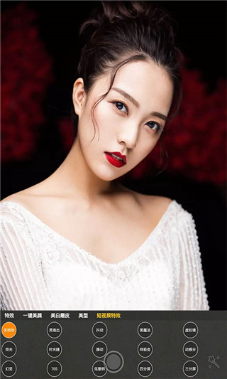 自拍玩图照相机APP