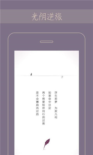 Gorkor app