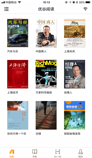 优谷阅读app