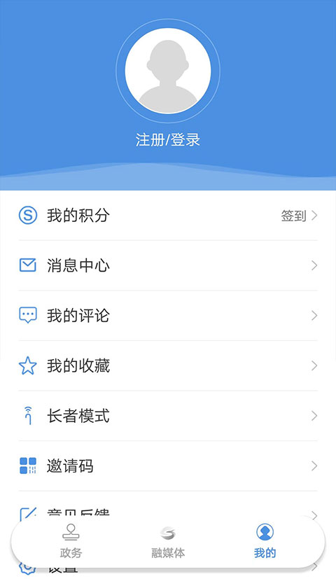 上海松江app