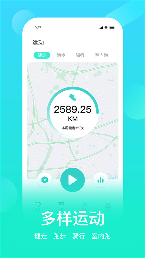 HryFine app
