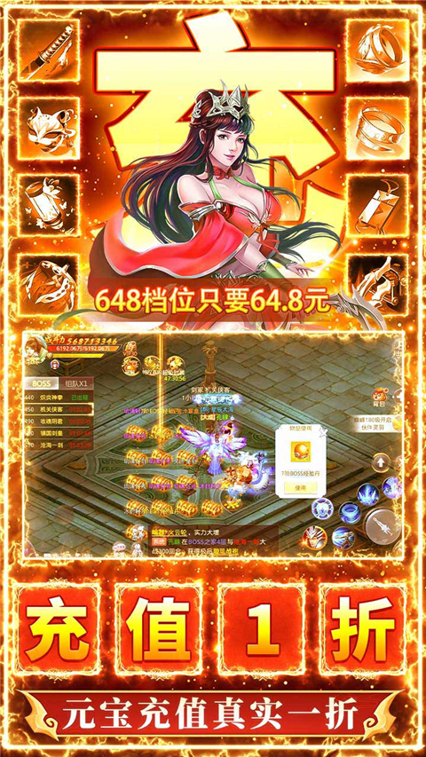 九州行小米版