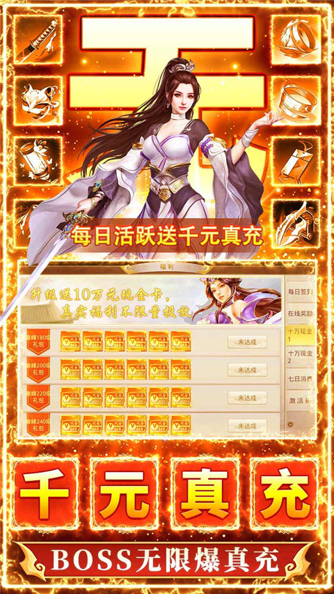 九州行小米版