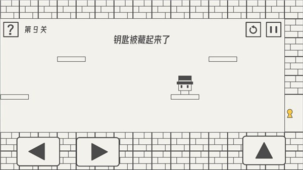 帽子先生大冒险最新版本