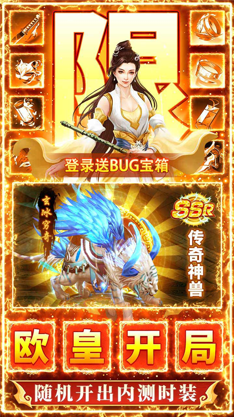 九州行华为版