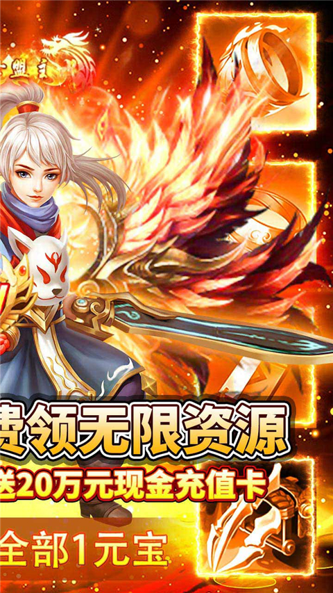 九州行华为版