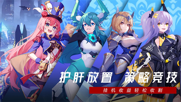 双生幻想红包版