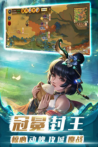 胡莱三国3体验服