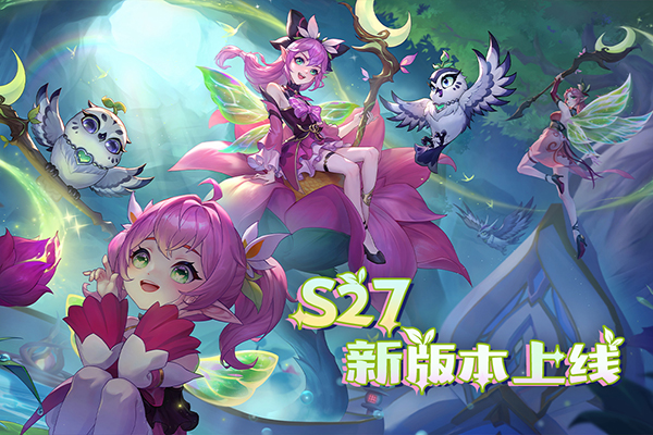 多多自走棋变态版