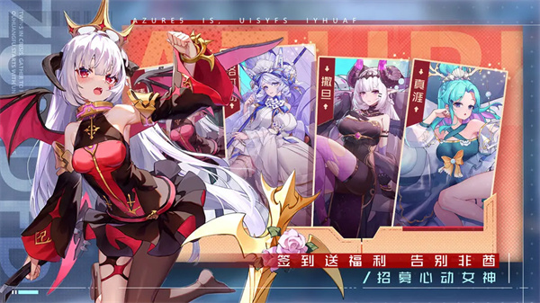 双生幻想华为版