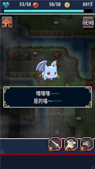 心铠回忆(soularmorrecollect)